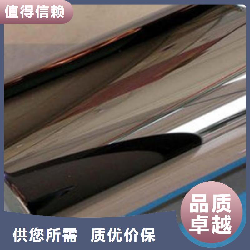 轧辊钢42Crmo合金钢管细节严格凸显品质