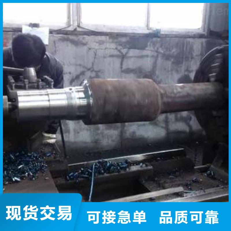 轧辊钢【模具钢厂家】今年新款