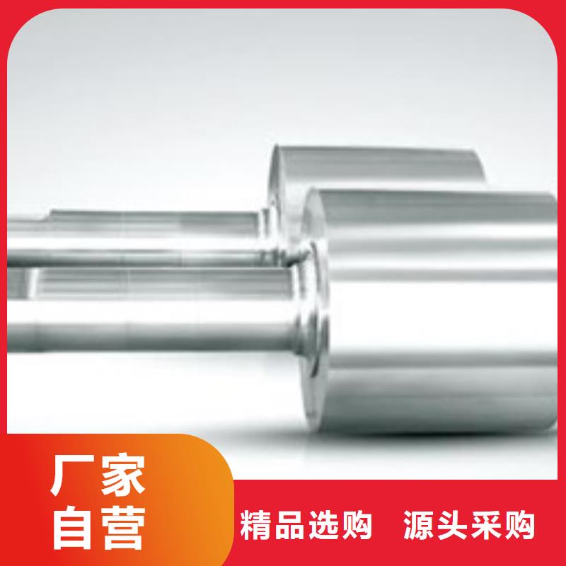 【轧辊钢高速钢厂家种类多质量好】