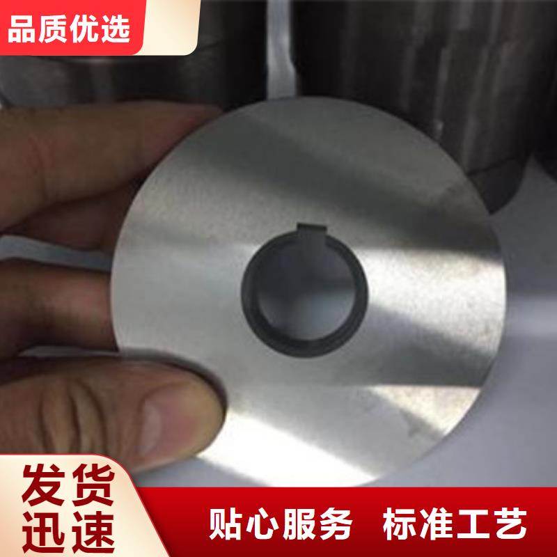 轧辊钢_轴承钢厂家产地货源