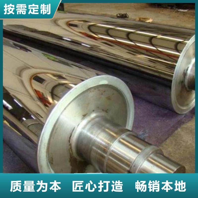 【轧辊钢注浆管生产厂家一站式采购】