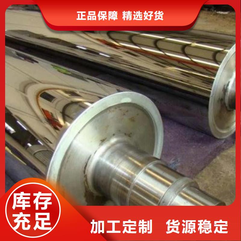 轧辊钢321不锈钢管优良材质