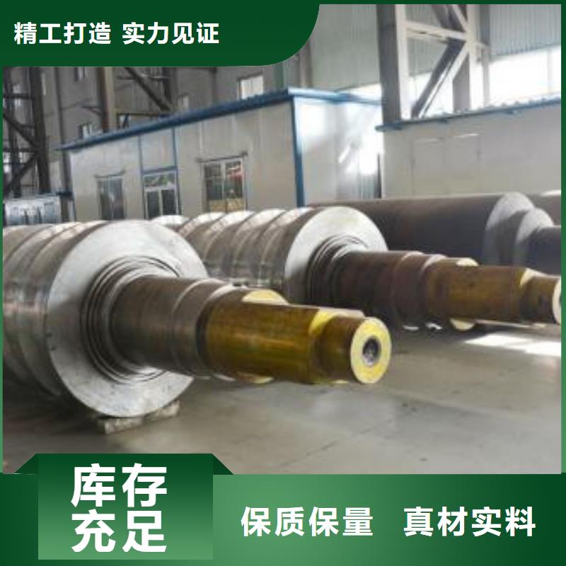 【轧辊钢-630不锈钢管现货供应】