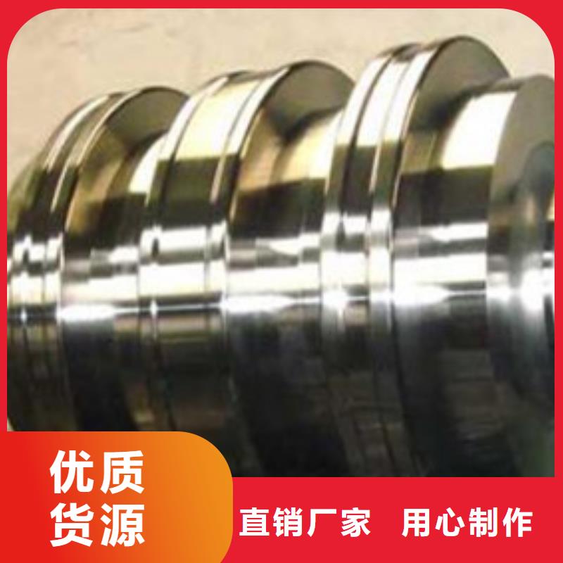 轧辊钢注浆管生产厂家产品性能