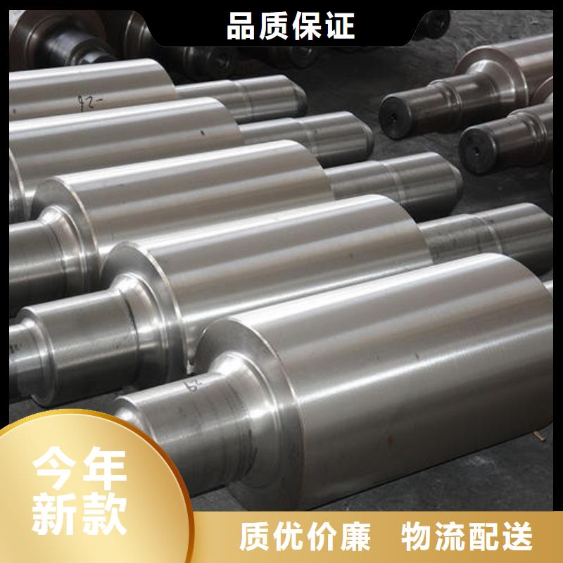 【轧辊钢_冷拔异型钢管诚信经营质量保证】