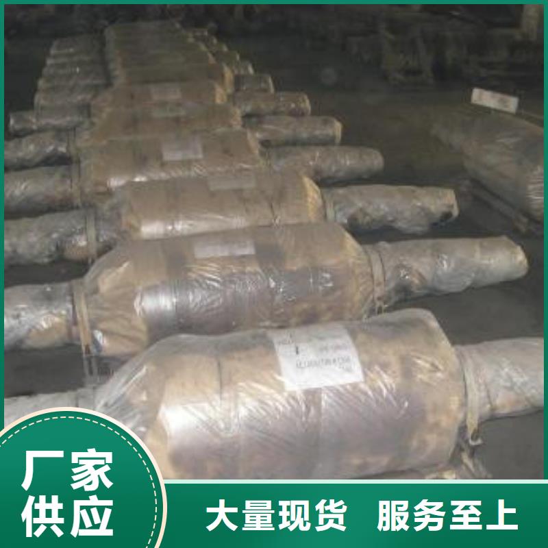 轧辊钢精密异形钢管支持加工定制