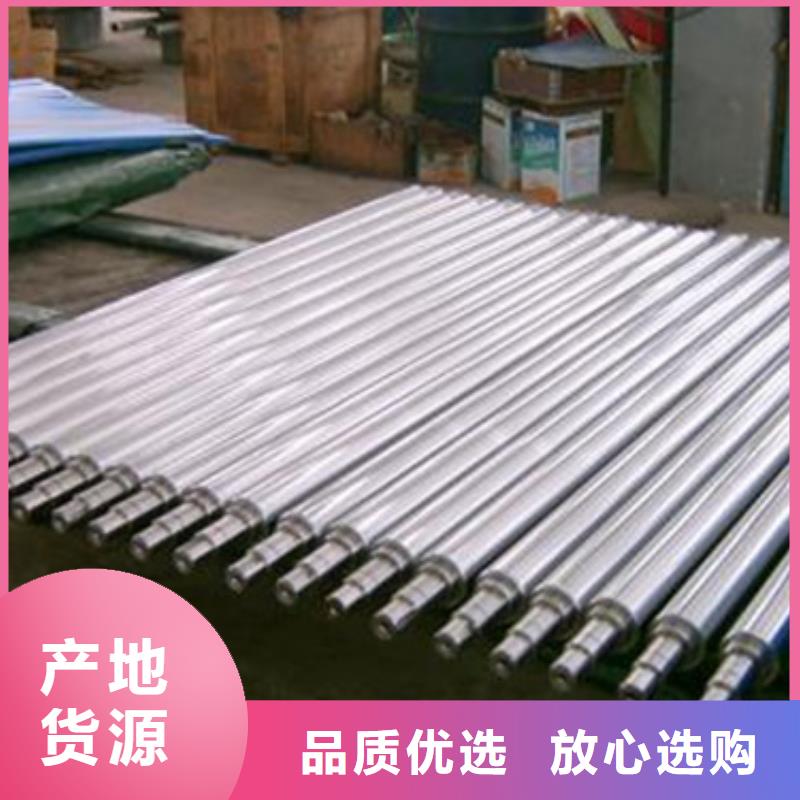 轧辊钢【2507不锈钢管】热销产品