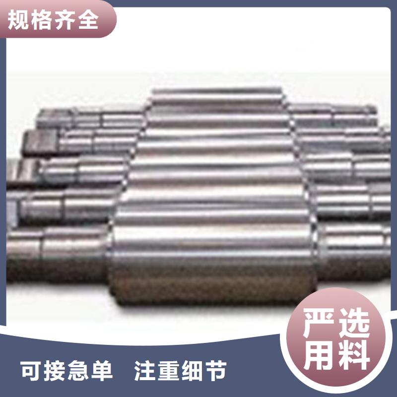 轧辊钢精密异形钢管支持加工定制