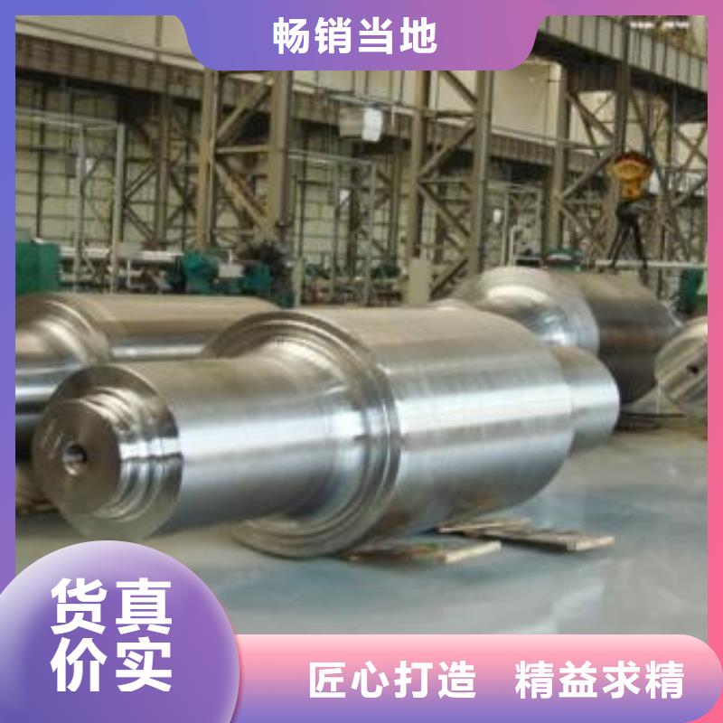 【轧辊钢高速钢厂家种类多质量好】