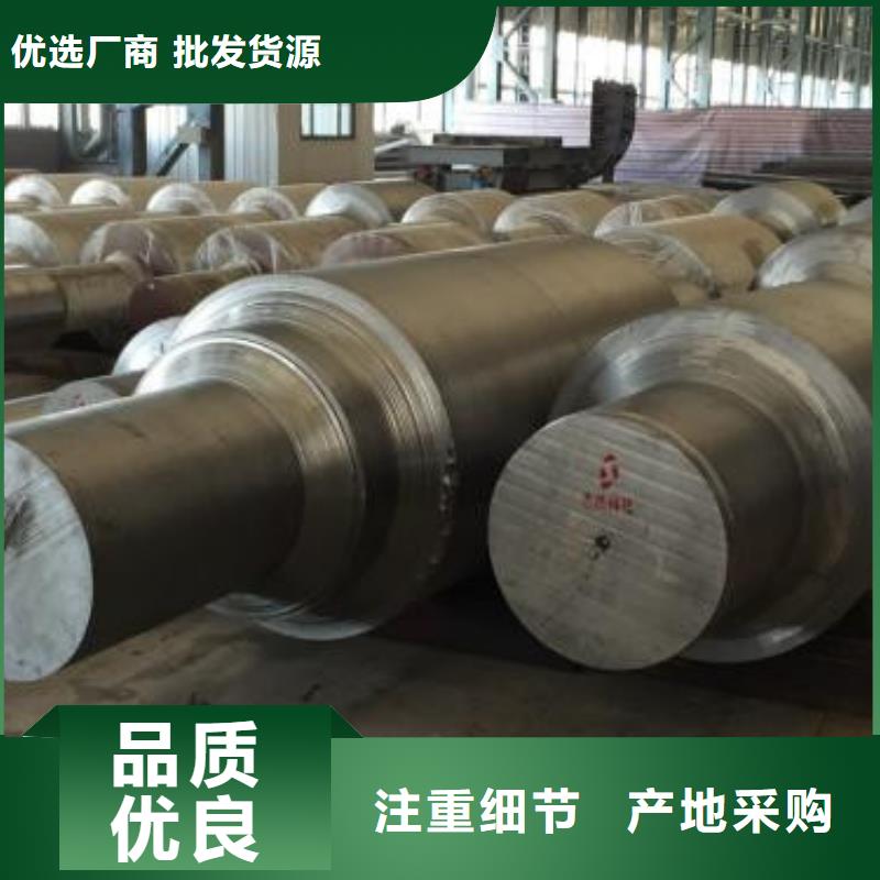 轧辊钢弹簧钢厂家实拍展现