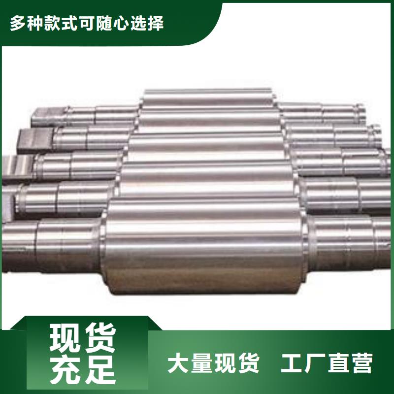 轧辊钢_【高速钢厂家】生产安装