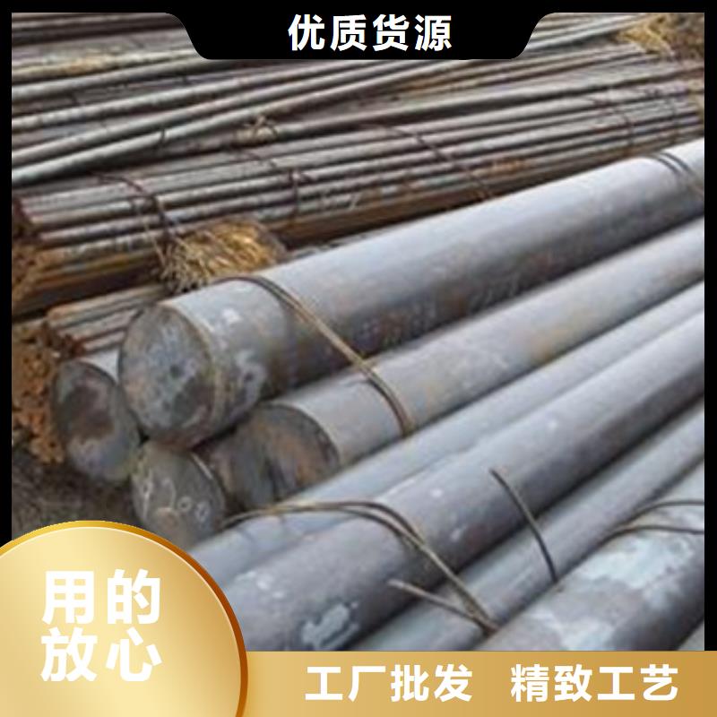 合金结构钢轴承钢厂家规格齐全