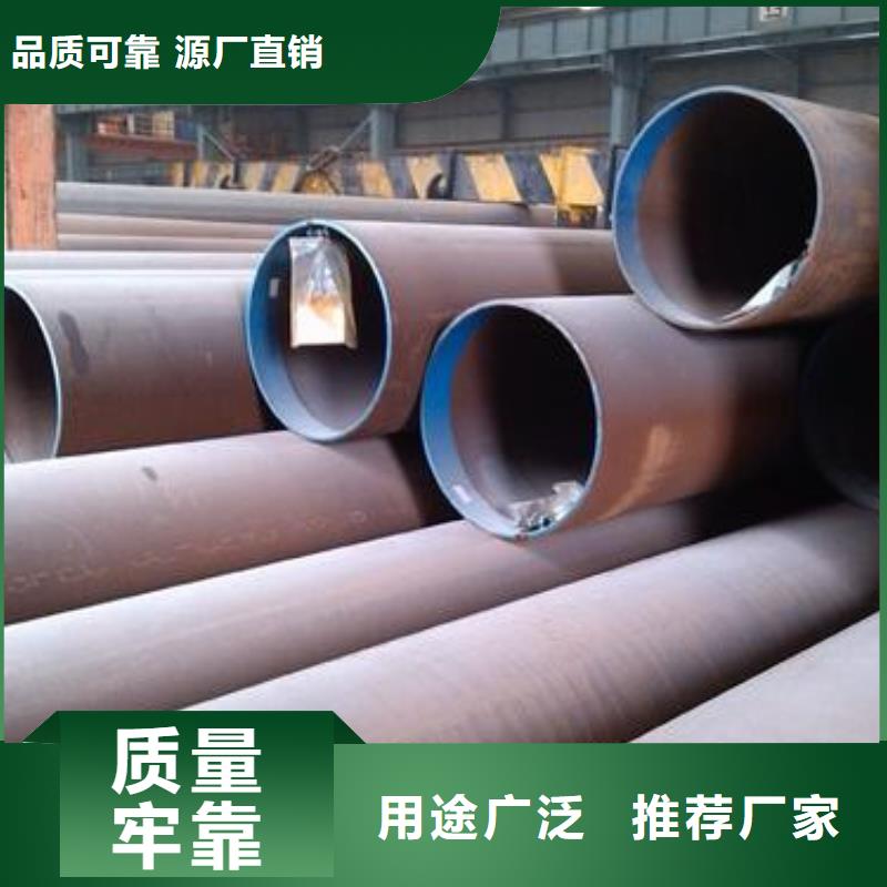 17cr2ni2mo、量大优惠