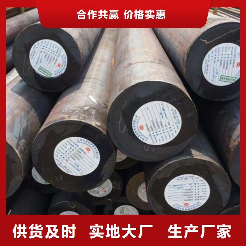 20crnimov现货供应