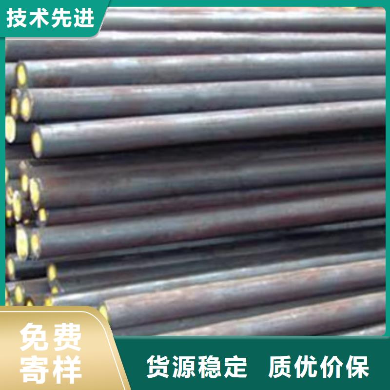 25cr2mov厂家直销