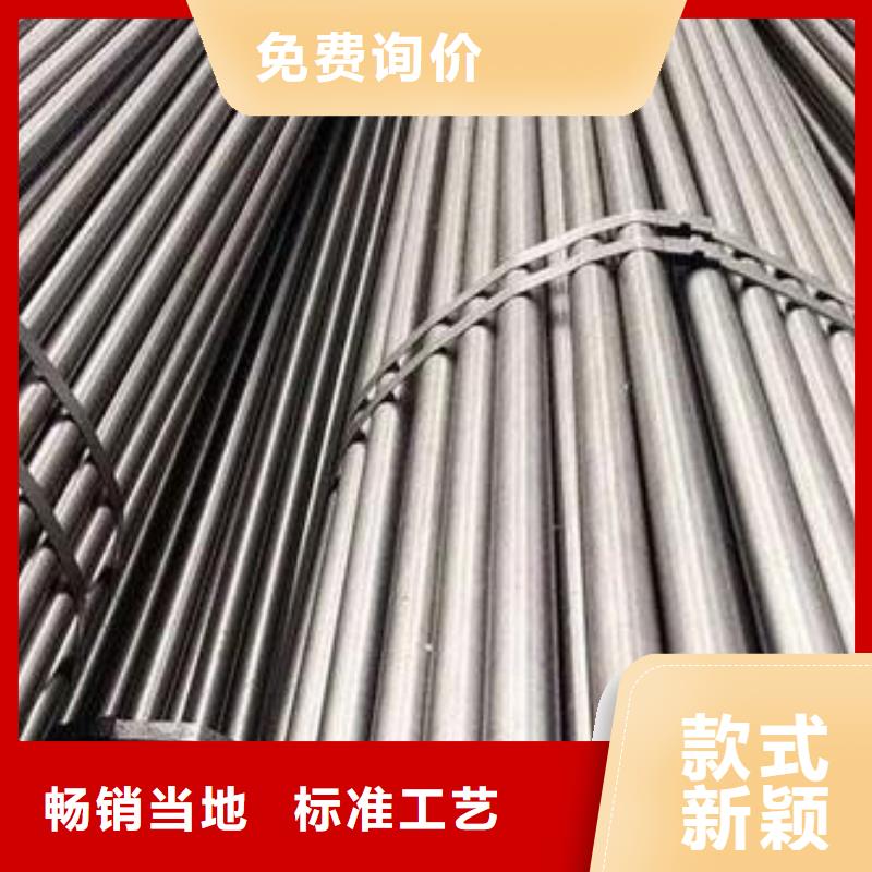 45crnimovA量大优惠