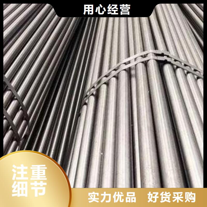 合金结构钢轴承钢厂家规格齐全