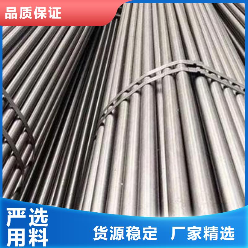 25cr2mov厂家直销