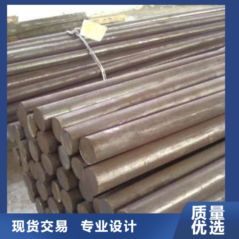 17cr2ni2mo、现货供应