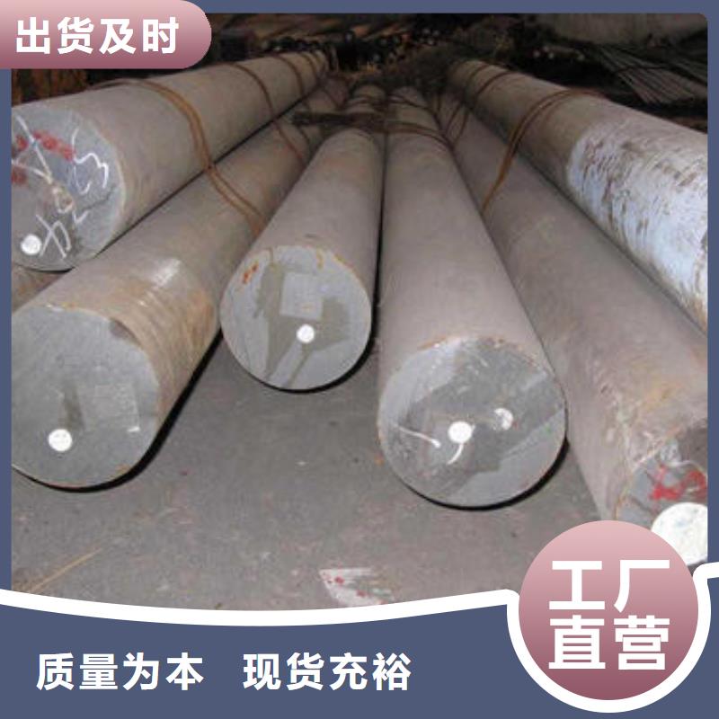 20crnimov现货供应