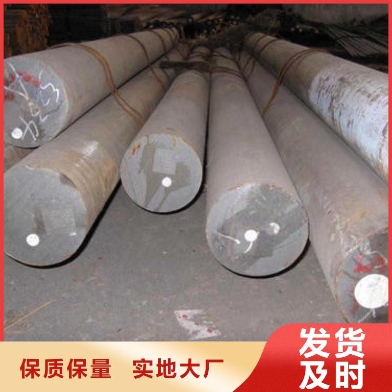 30crmnsia、现货供应
