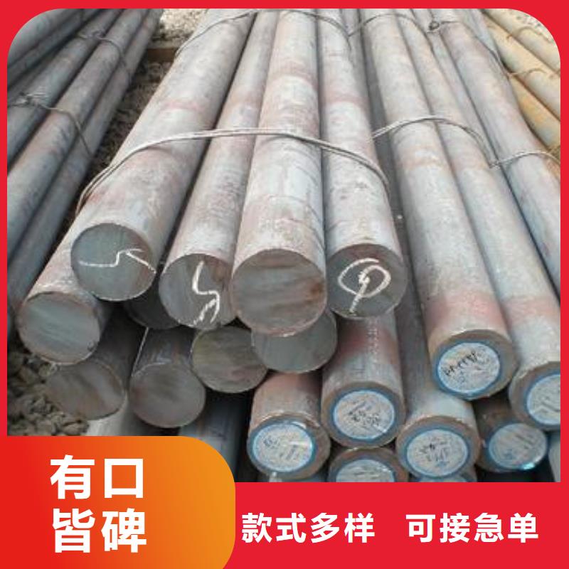 合金结构钢316L不锈钢管满足客户需求