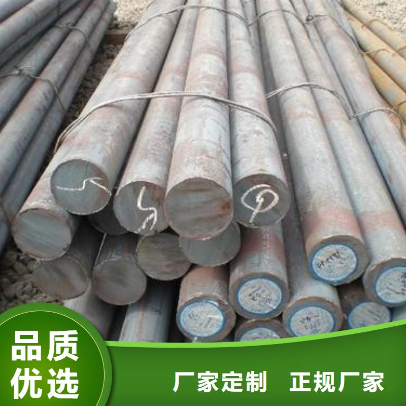 25cr2mov量大优惠