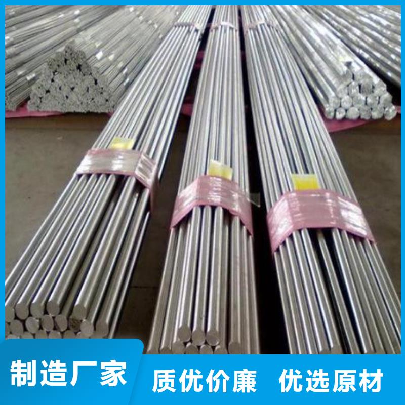 合金结构钢2507不锈钢管用的放心
