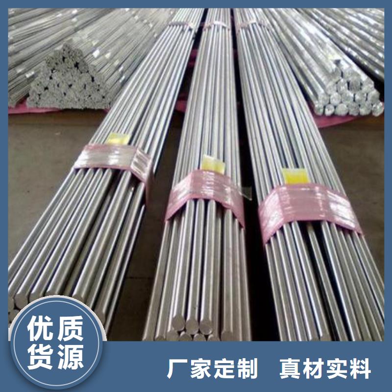 34crnimo6量大优惠