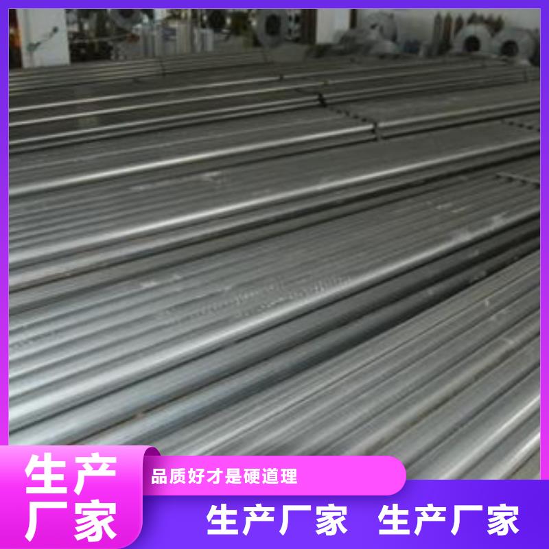 18cr2ni4wa、现货供应