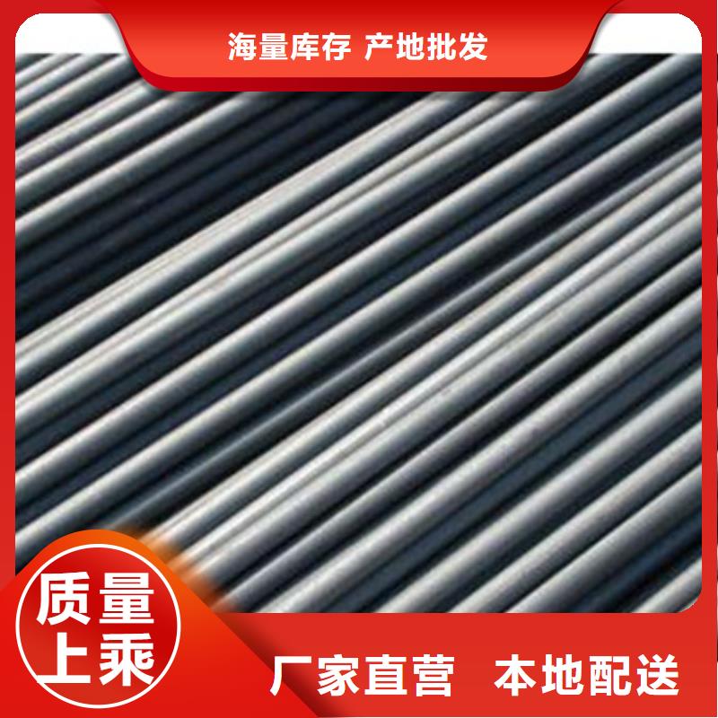 合金结构钢轴承钢厂家物流配货上门