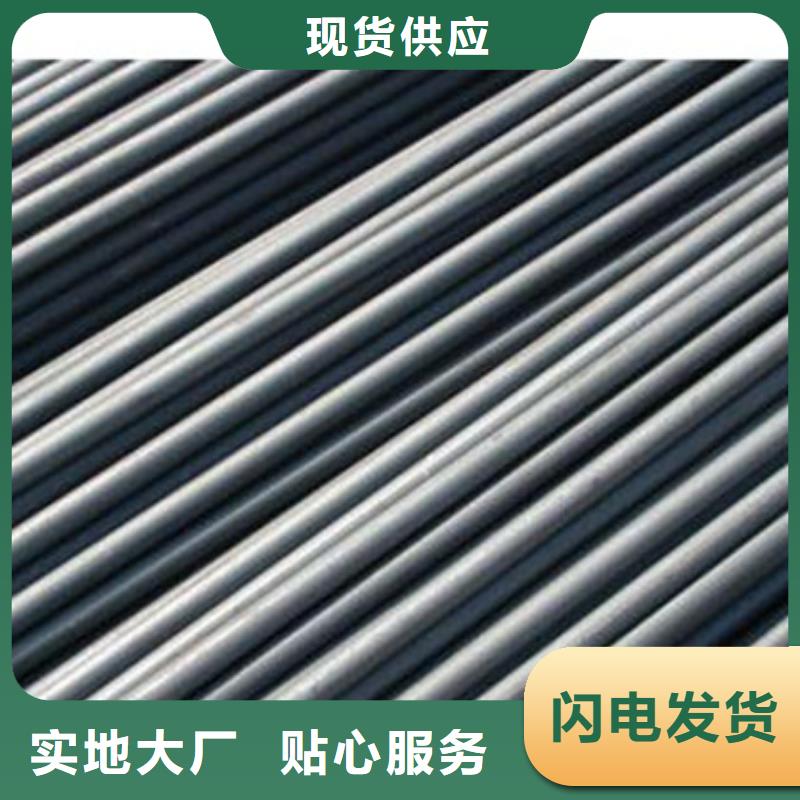 合金结构钢316L不锈钢管满足客户需求