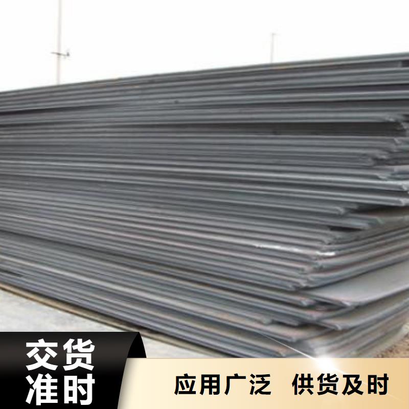 45crnimovA量大优惠