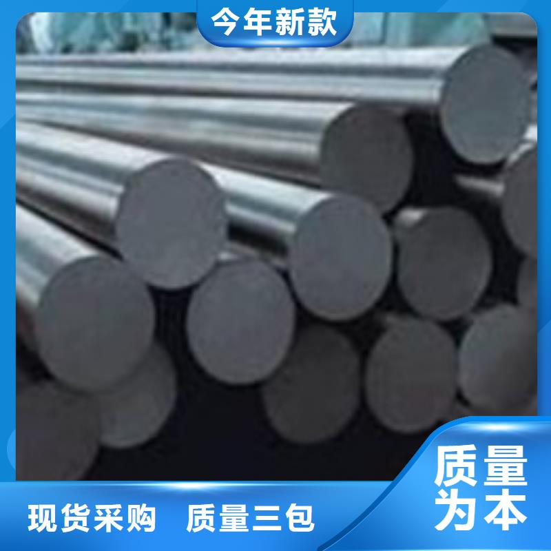 合金结构钢2507不锈钢管用的放心