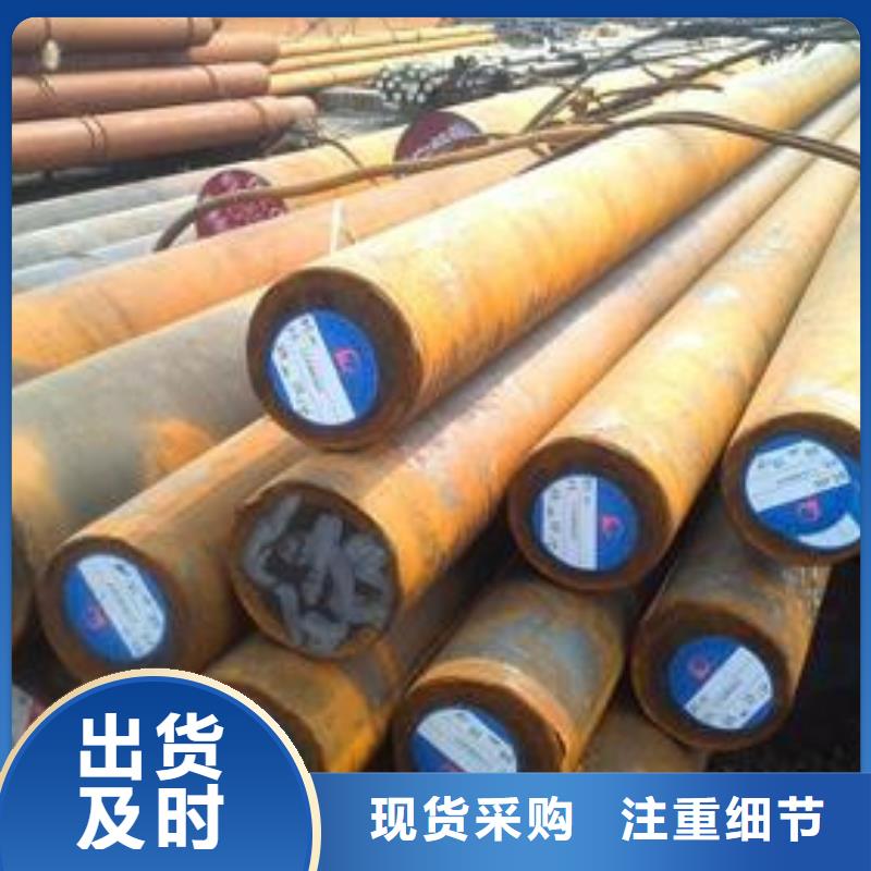 20crnimov厂家直销