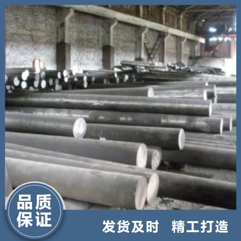 34crnimo6量大优惠