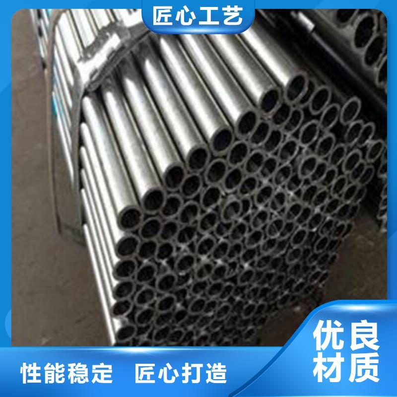 34crnimo6量大优惠