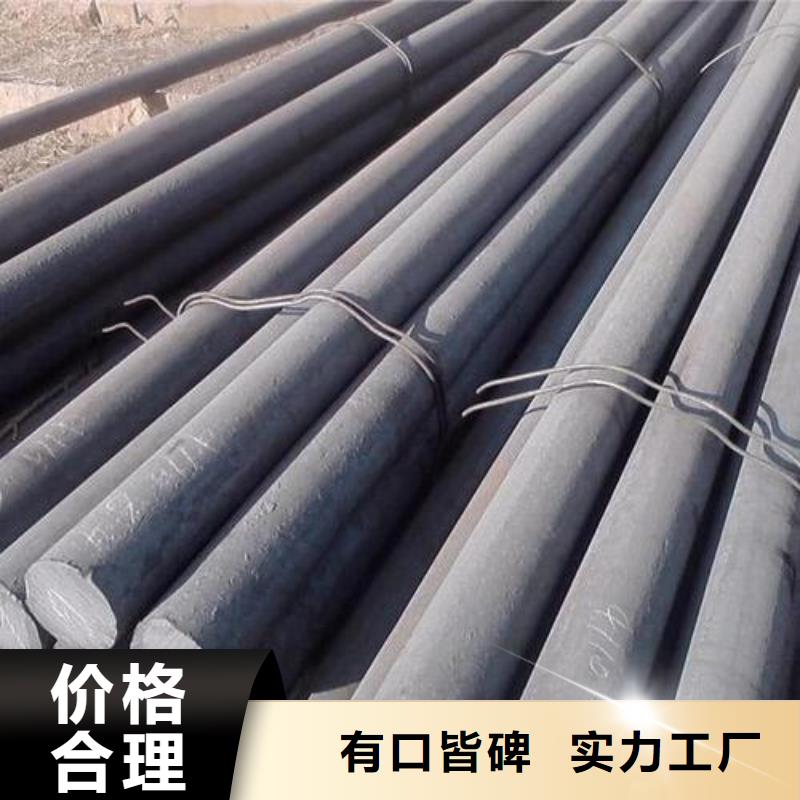 军工钢_跟管质检合格出厂