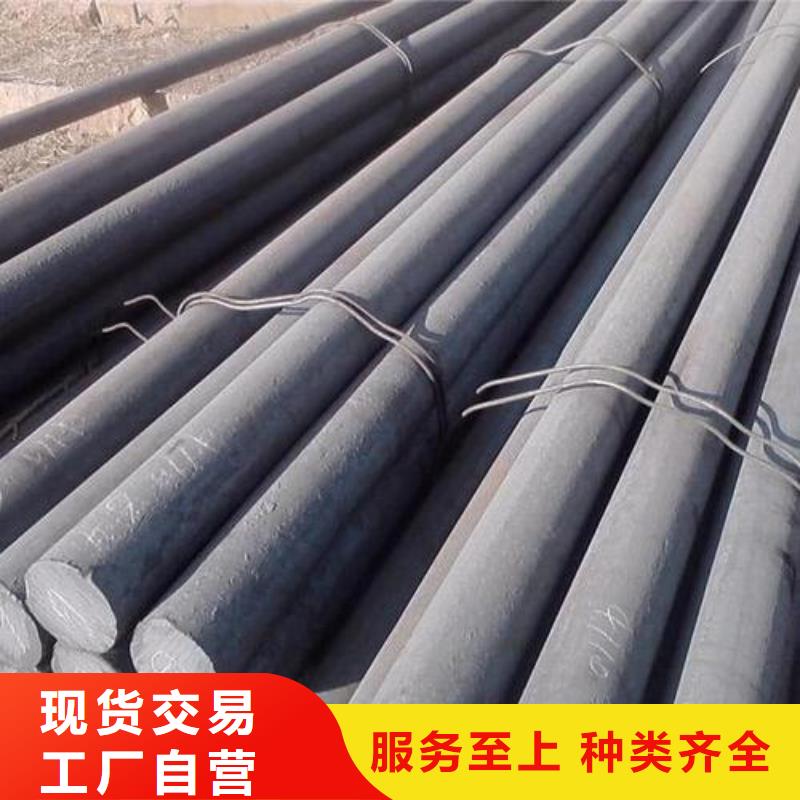 军工钢-跟管源头把关放心选购