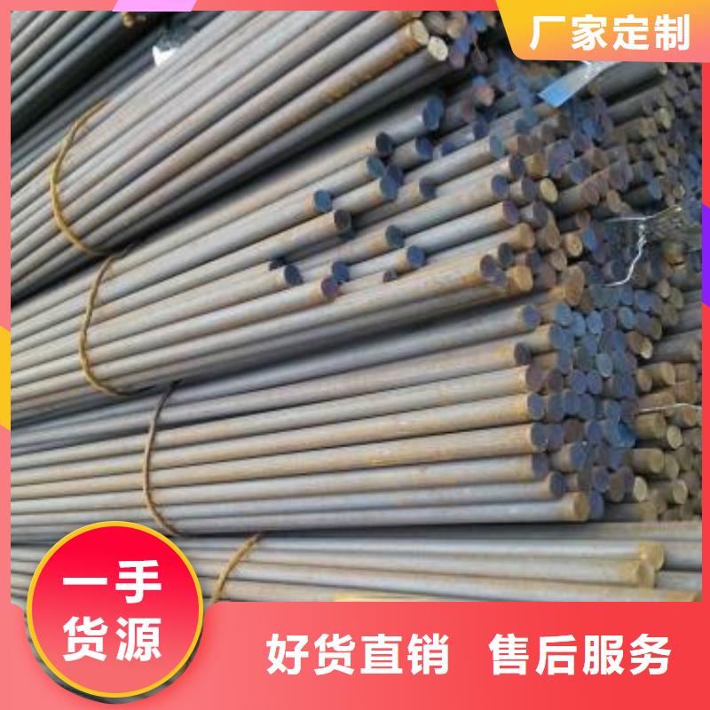 军工钢【模具钢厂家】厂家直销