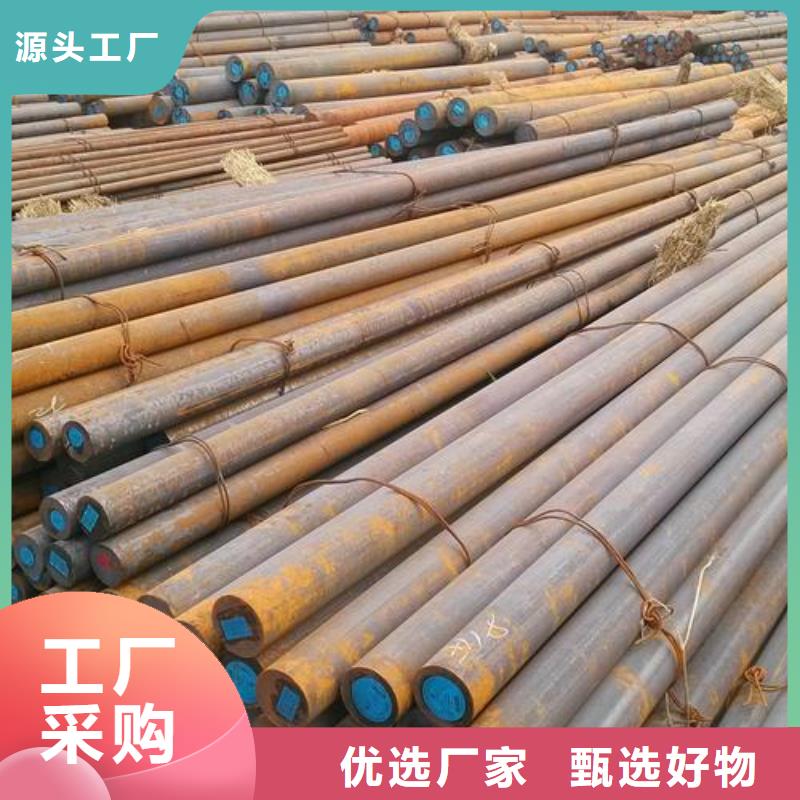 军工钢,注浆管来图定制量大从优