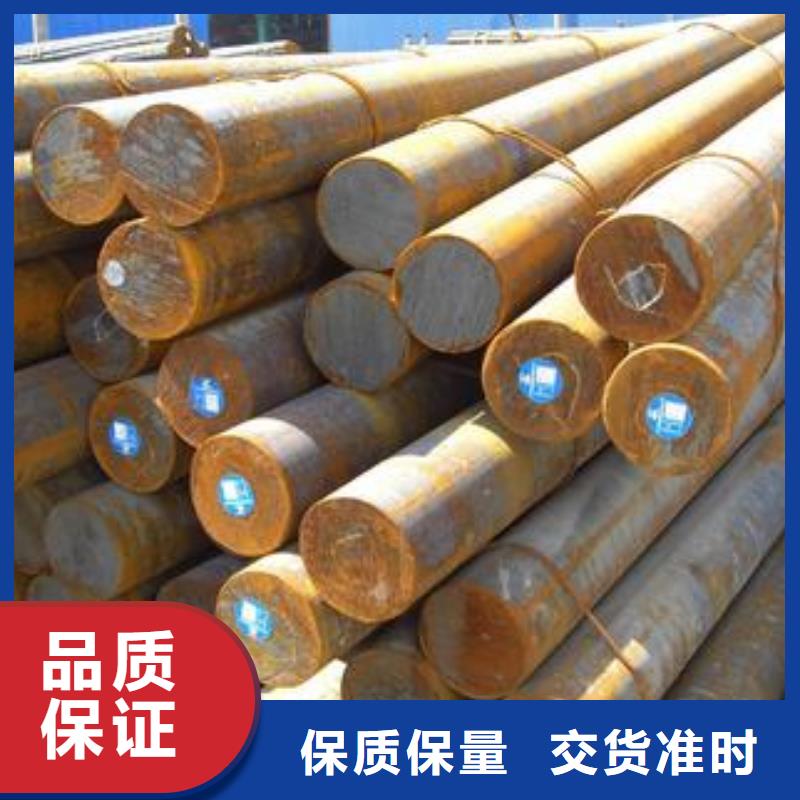 军工钢,无缝钢管厂家源头工厂量大优惠