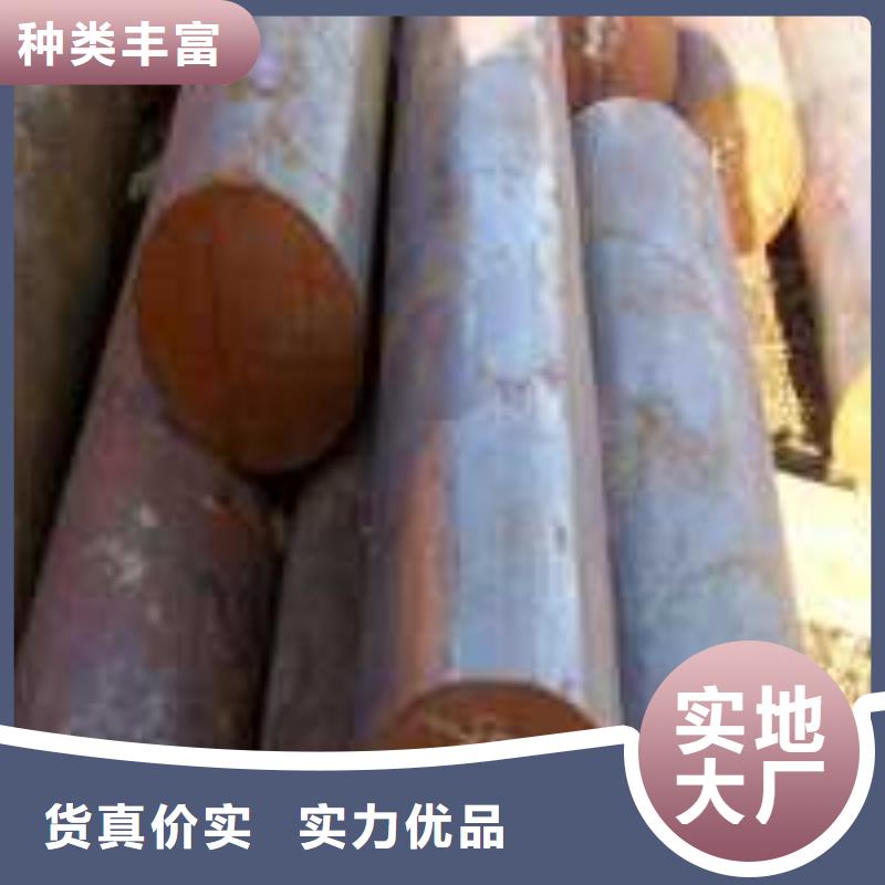 军工钢-跟管源头把关放心选购