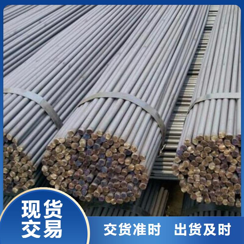 军工钢42Crmo合金钢管货源报价