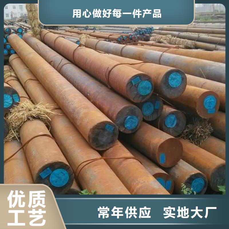 【军工钢_注浆管高品质诚信厂家】