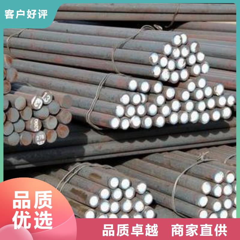 军工钢_跟管质检合格出厂