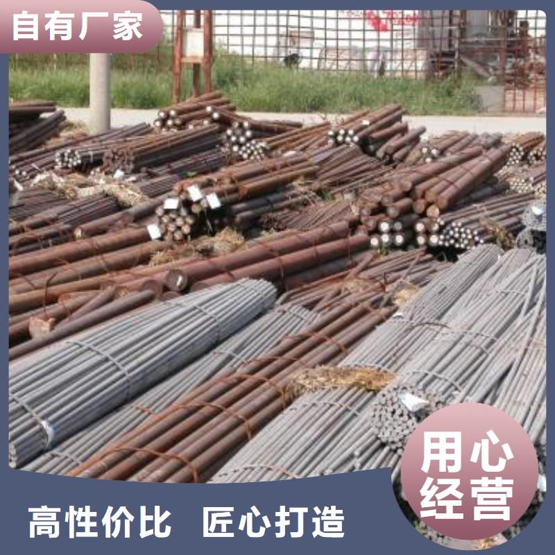 军工钢【304L不锈钢管】商家直供
