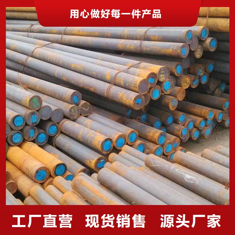 军工钢【304不锈钢管】细节决定成败