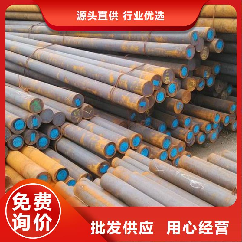 军工钢,310S不锈钢管来电咨询