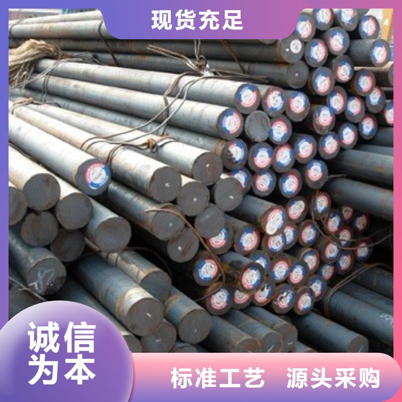 军工钢-注浆管生产厂家源头厂家量大价优